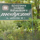 DSCN3657